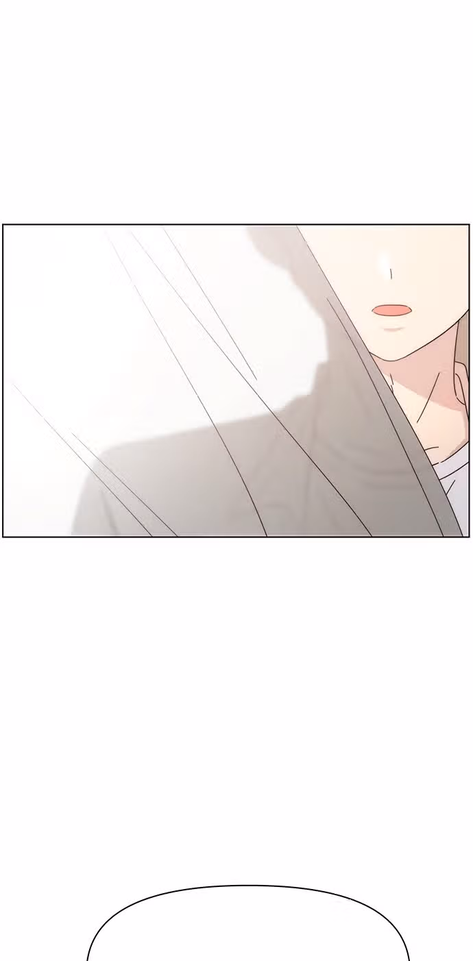 Расцвет молодости — Том 1 · Глава 5, страница 69
