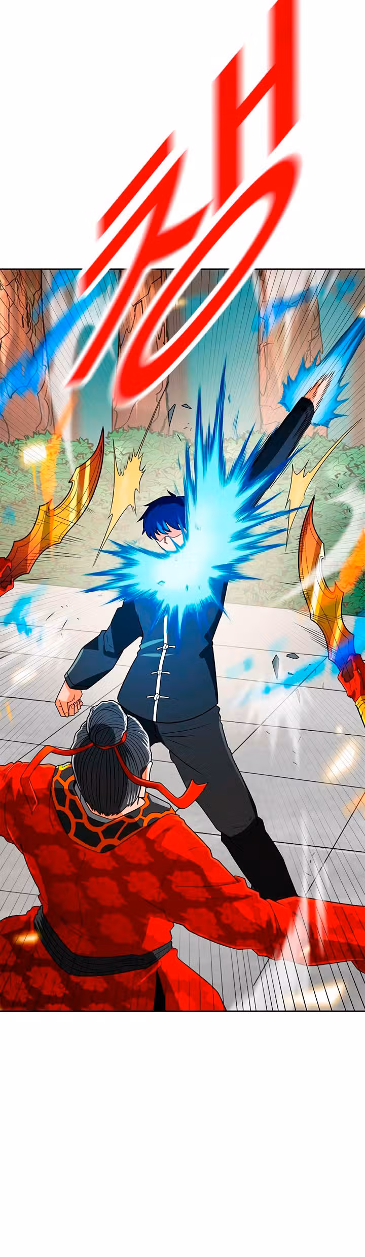 Я авто-охотник — Том 1 · Глава 67, страница 31