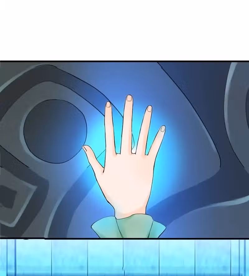 Мой ученик скончался вновь! — Том 1 · Глава 33, страница 25