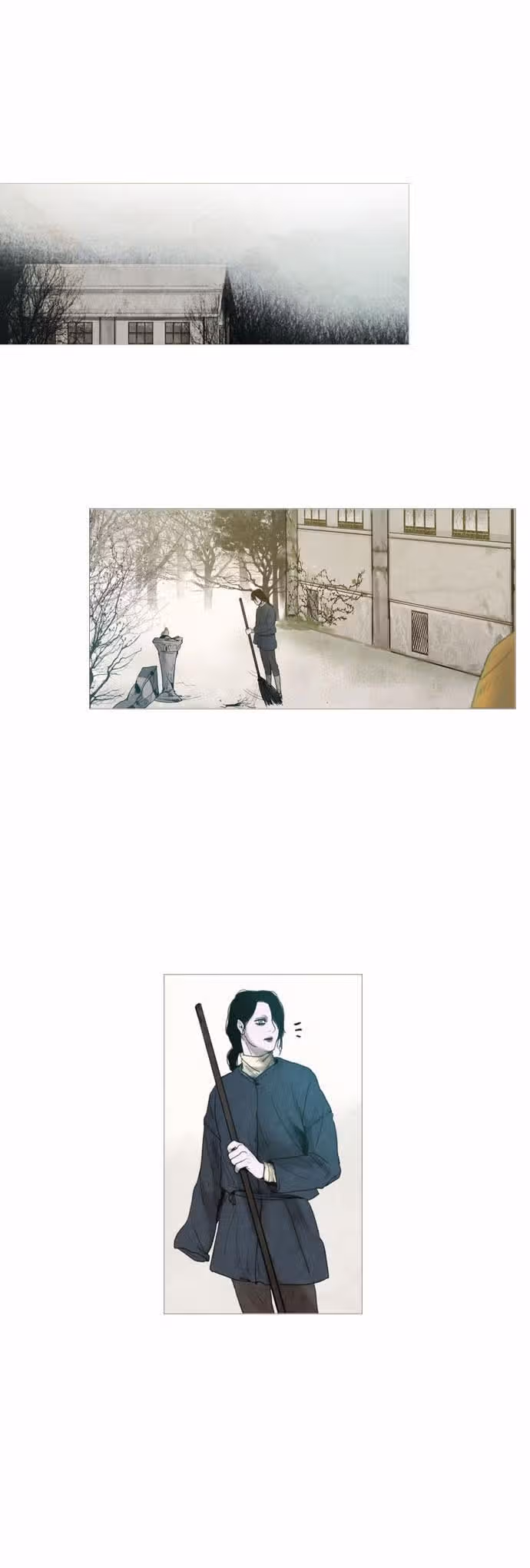 Зимний лес — Том 1 · Глава 14, страница 17