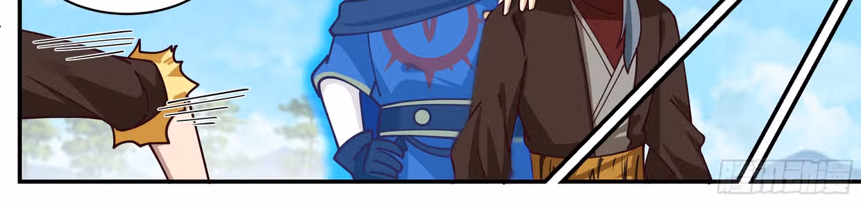 Поднятие уровня меча-убийцы — Том 1 · Глава 7, страница 54
