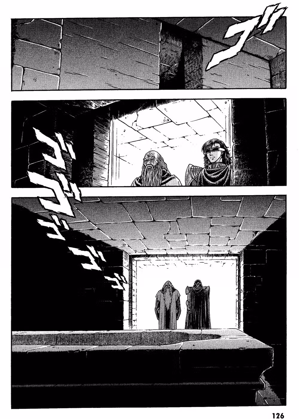 Гайвер — Том 27 · Глава 172, страница 11