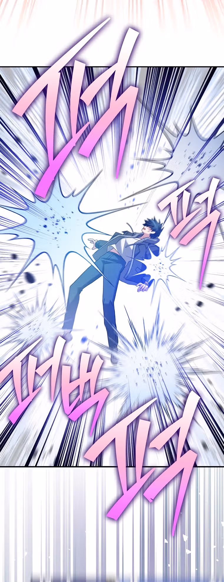 Незначительный персонаж собственной истории — Том 3 · Глава 130, страница 27