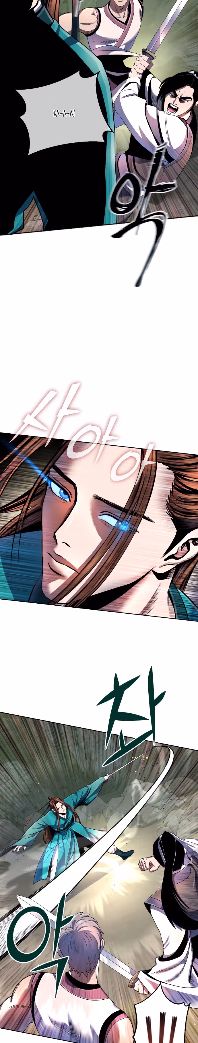 Младший сын семьи Пэн из Хэбэя — Том 1 · Глава 38, страница 21