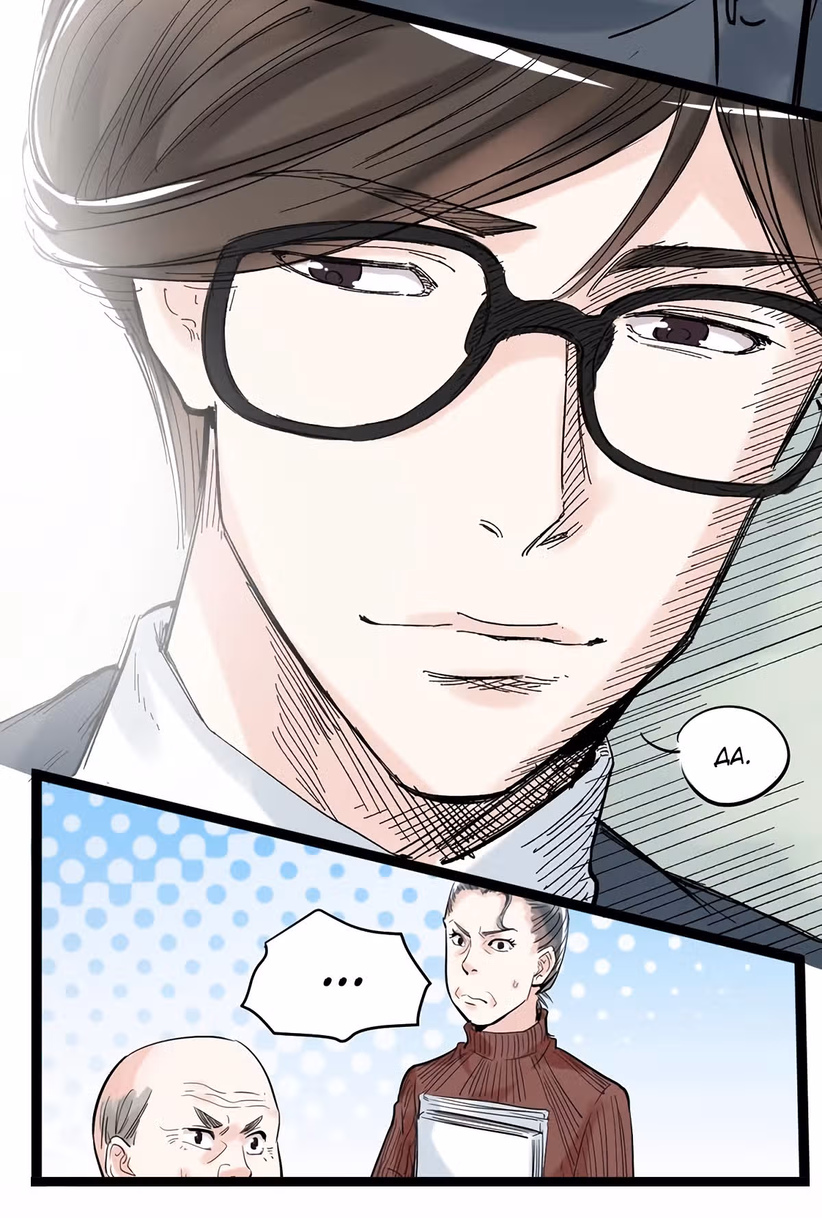 Я не гений, но я им стану! — Том 1 · Глава 9, страница 26