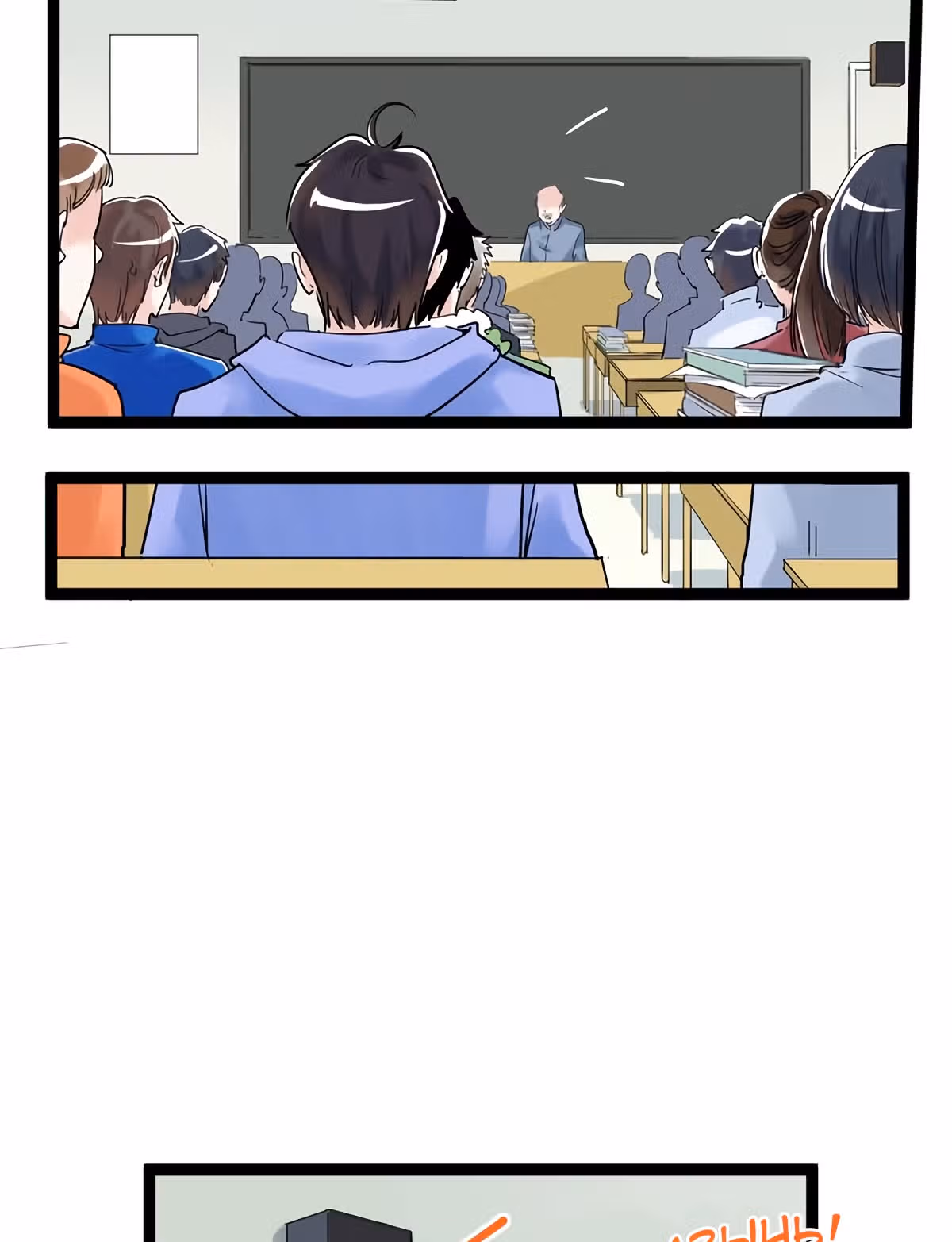 Я не гений, но я им стану! — Том 1 · Глава 9, страница 10