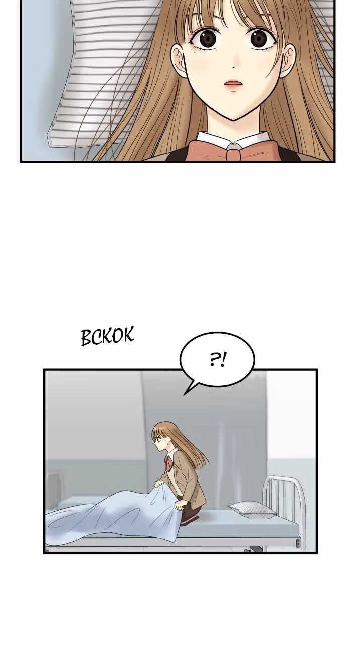 Больше не героиня! — Том 1 · Глава 3, страница 13