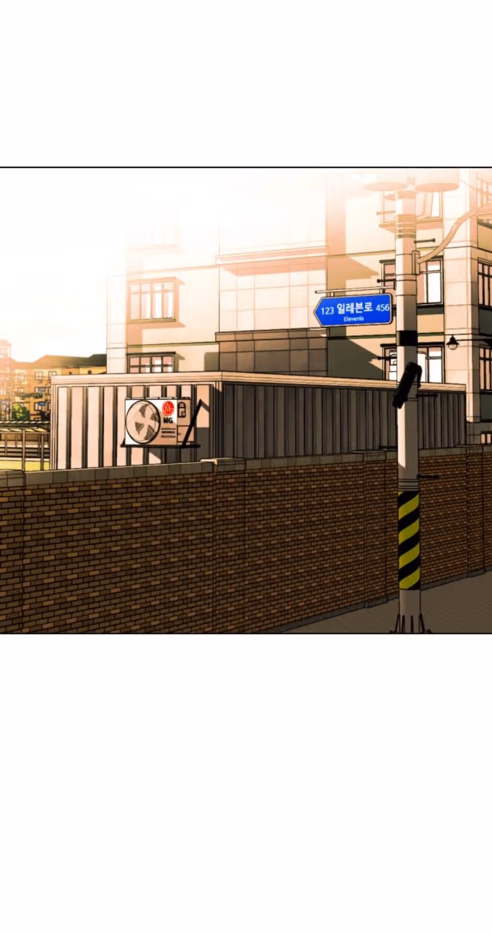 Тот, над кем издеваются, слишком хорош в борьбе — Том 1 · Глава 2, страница 36
