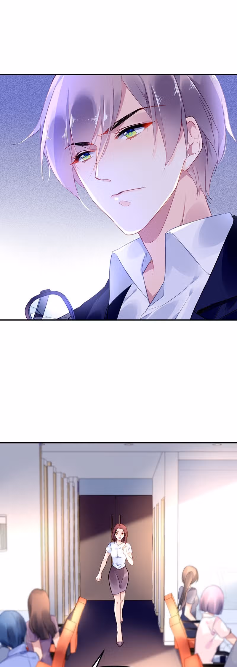Сопротивление сердца — Том 1 · Глава 5, страница 16