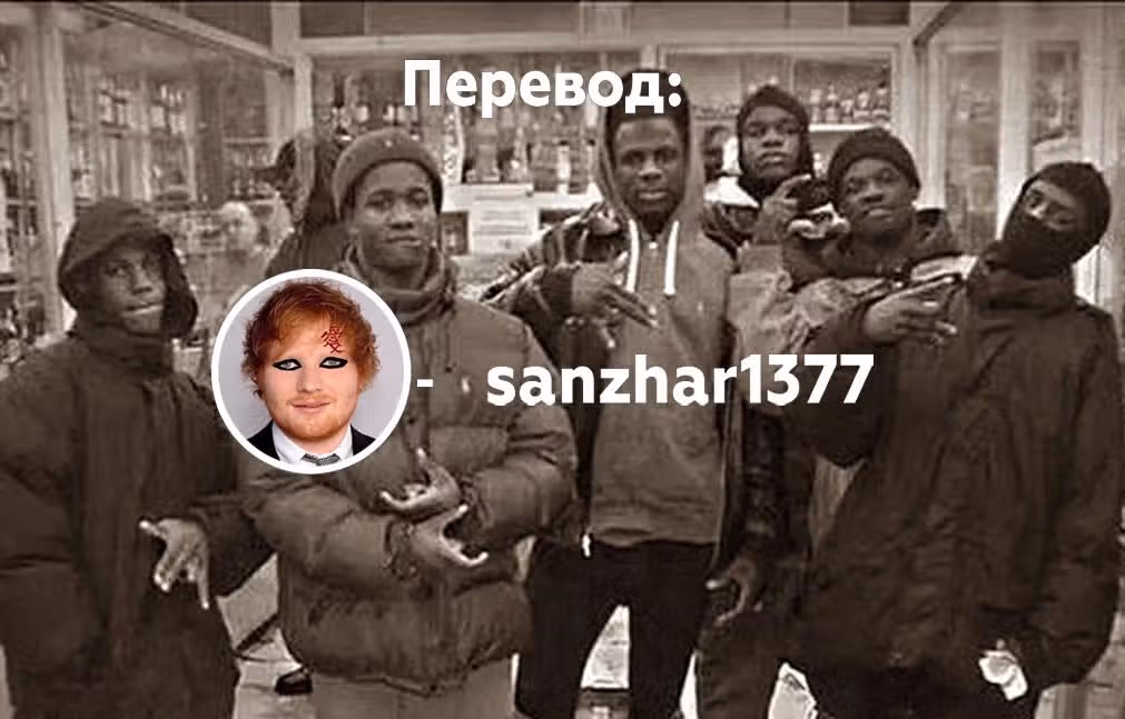 Бессонница после школы — Том 3 · Глава 25, страница 18