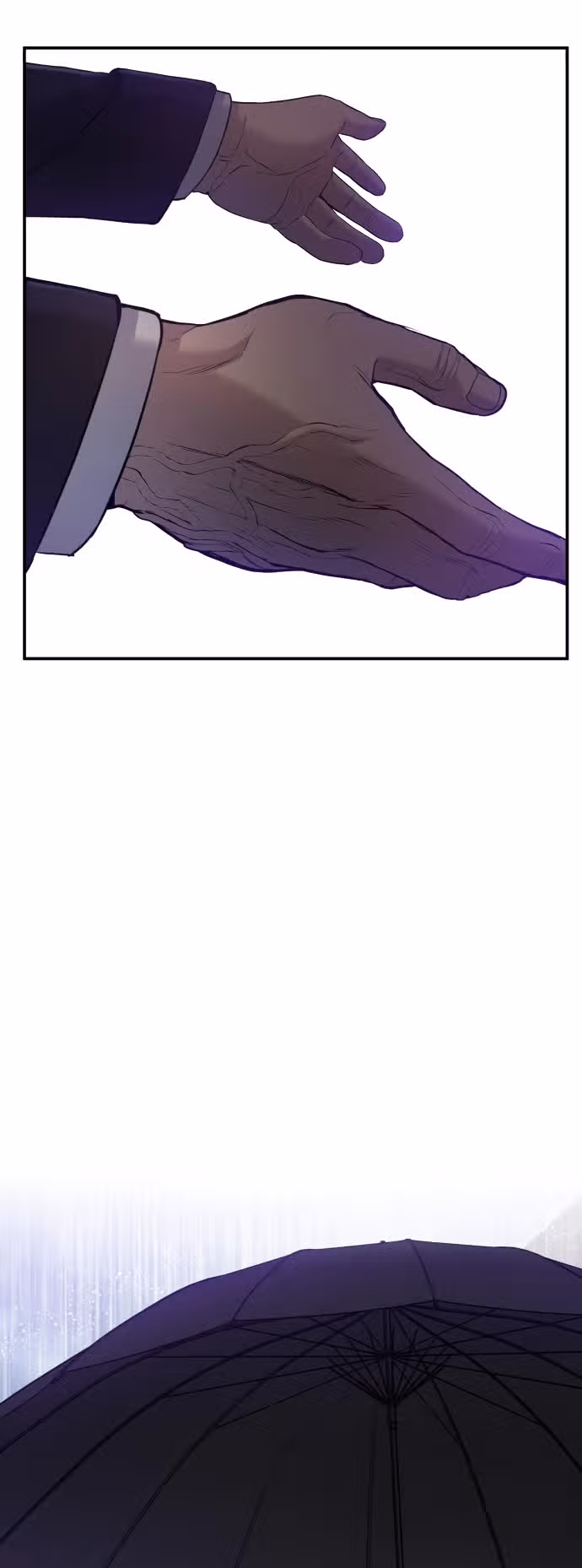 Менеджер Ким — Том 1 · Глава 13, страница 82