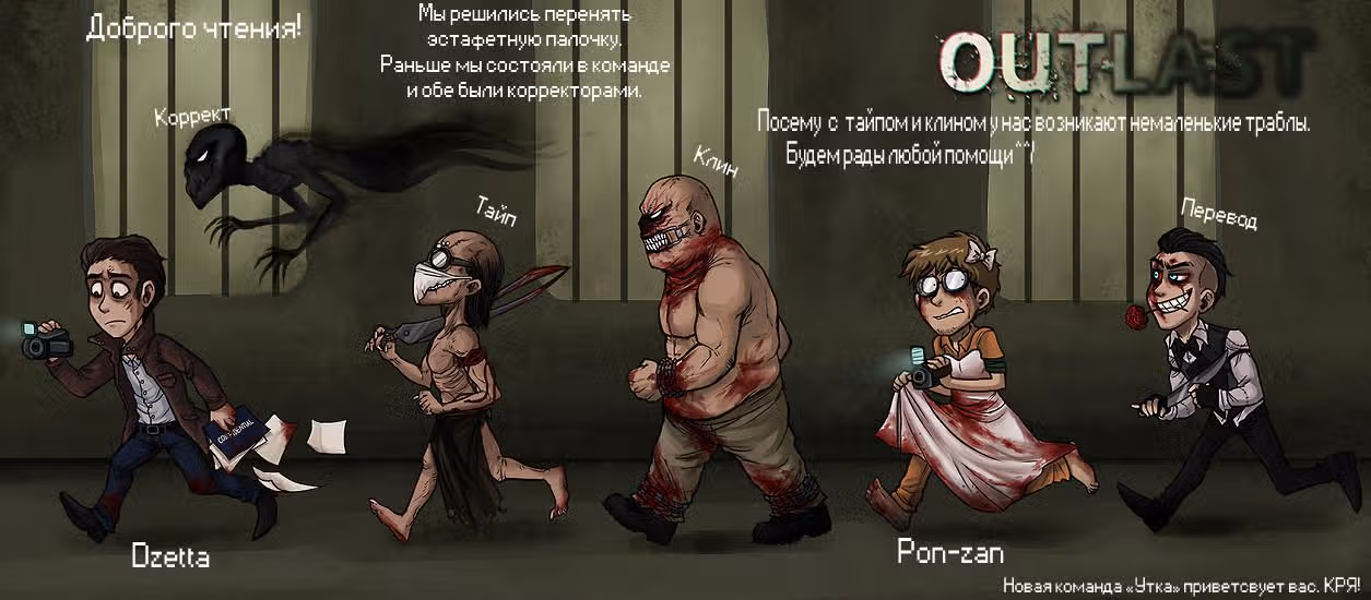 Маленькие шаги — Том 8 · Глава 68, страница 19