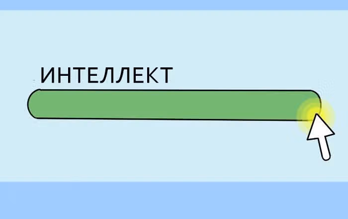 Невероятные приключения Господа — Том 1 · Глава 63, страница 6