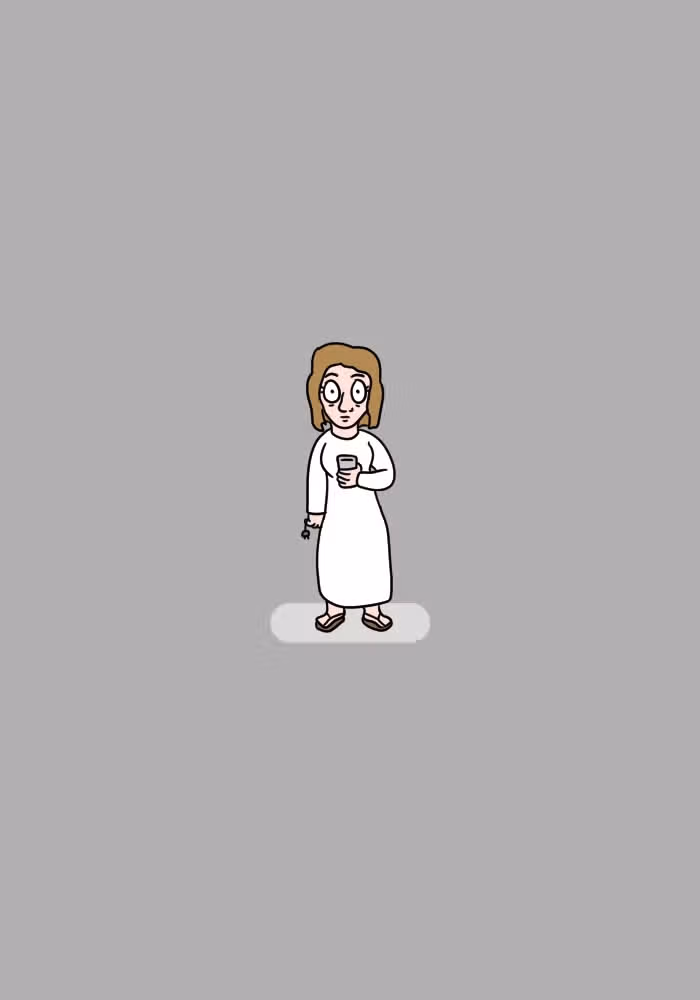 Невероятные приключения Господа — Том 1 · Глава 64, страница 16