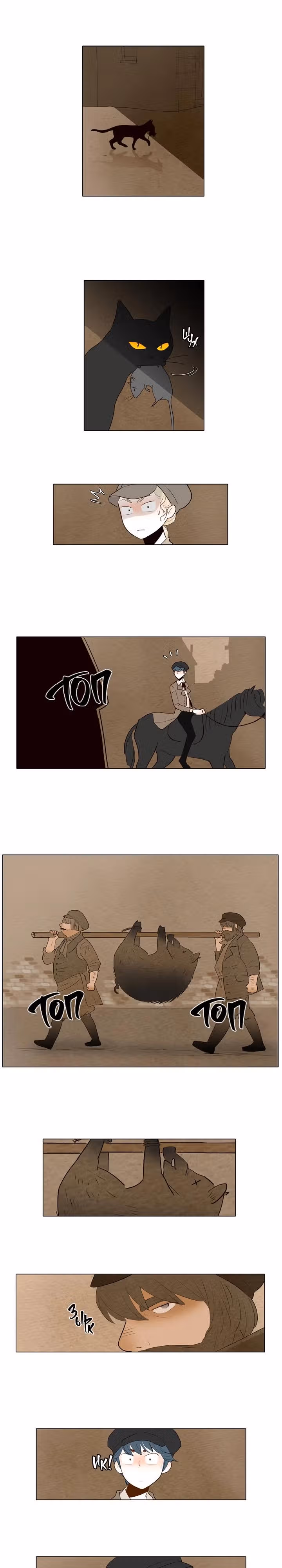 История Анны — Том 1 · Глава 8, страница 6