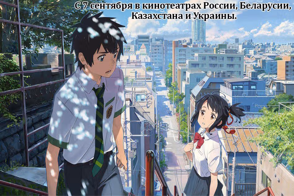 Маленькие шаги — Том 11 · Глава 103, страница 22