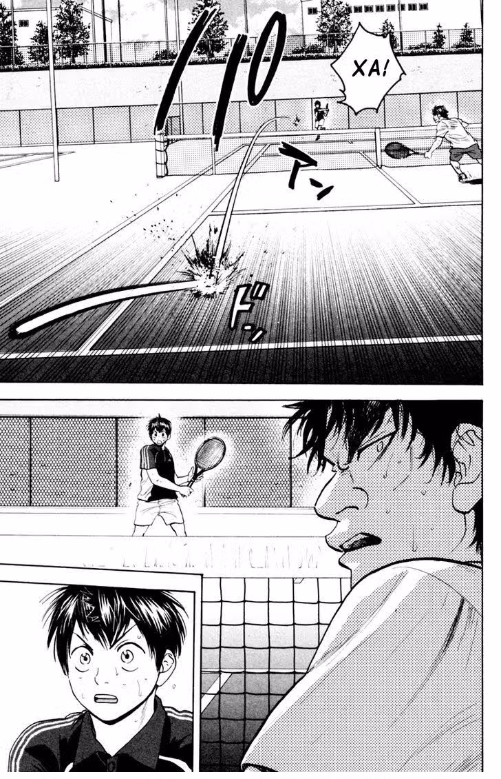 Маленькие шаги — Том 13 · Глава 121, страница 17