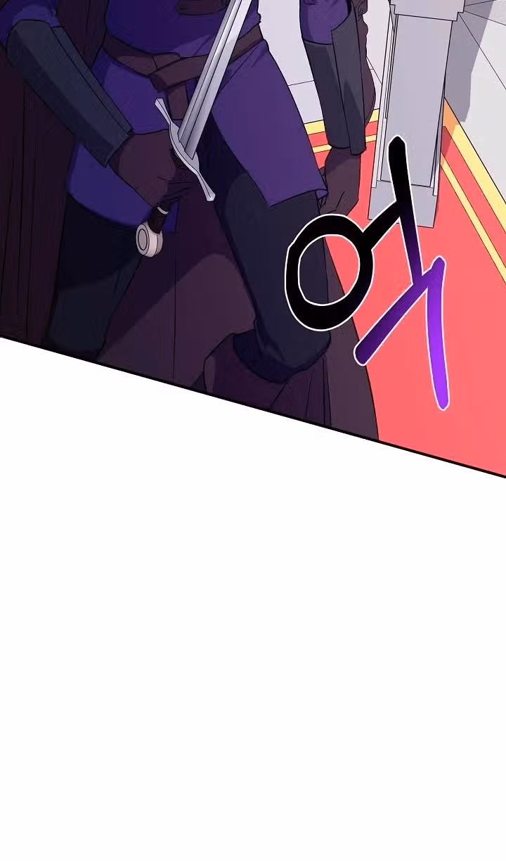 Золушка здесь совсем не я — Том 3 · Глава 115, страница 81