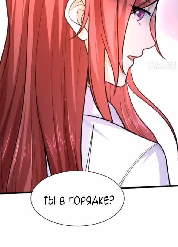 Бессмертный двойник аристократа — Том 1 · Глава 2, страница 26
