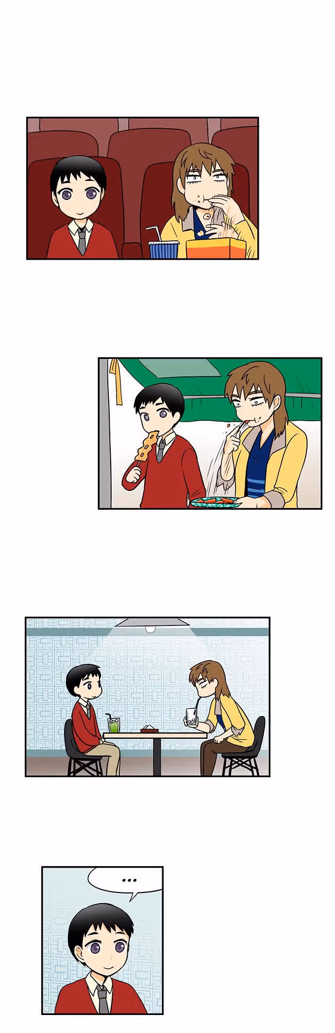 Дракон по соседству — Том 1 · Глава 55, страница 3