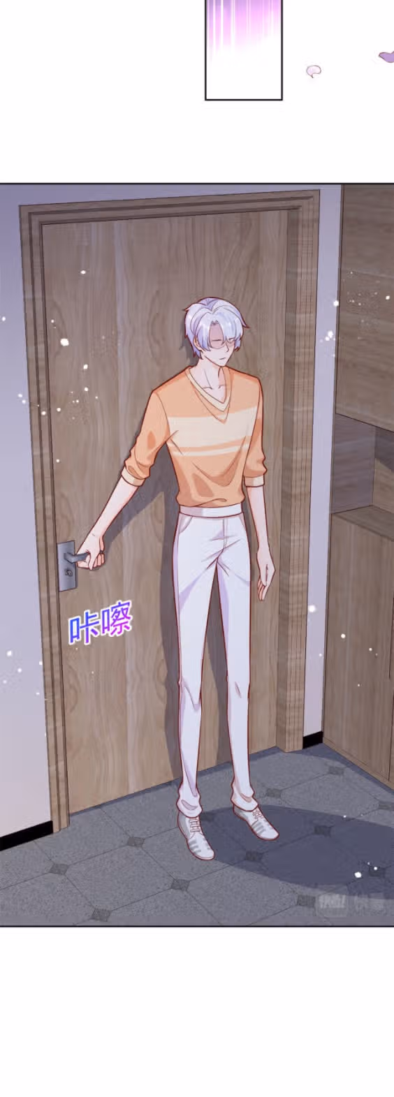 Просто тратя деньги, я становлюсь главной злодейкой — Том 1 · Глава 20, страница 20