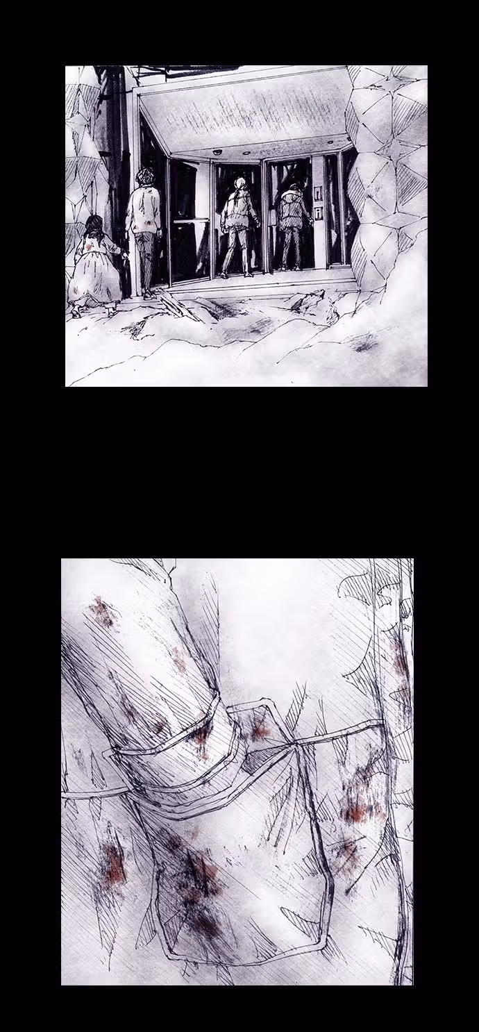 Далёкое небо — Том 1 · Глава 12, страница 19