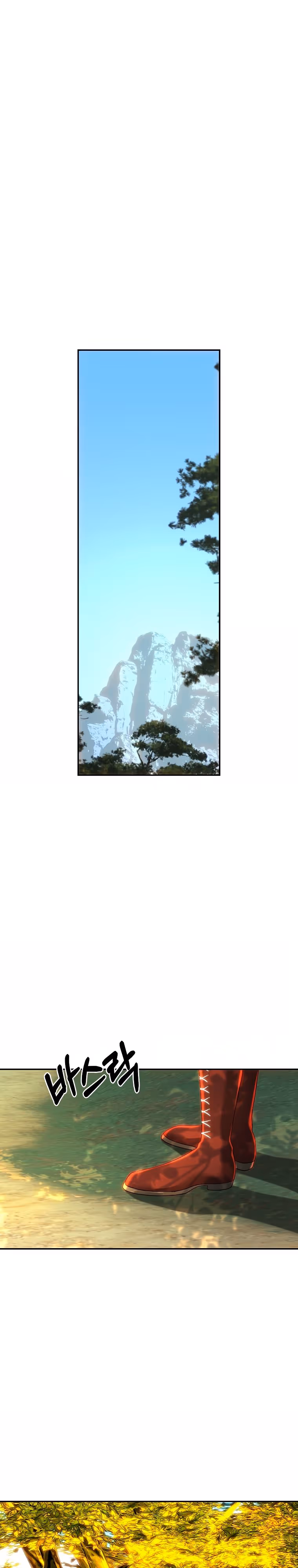 Принцесса, ставшая безумным цветком — Том 2 · Глава 86, страница 5