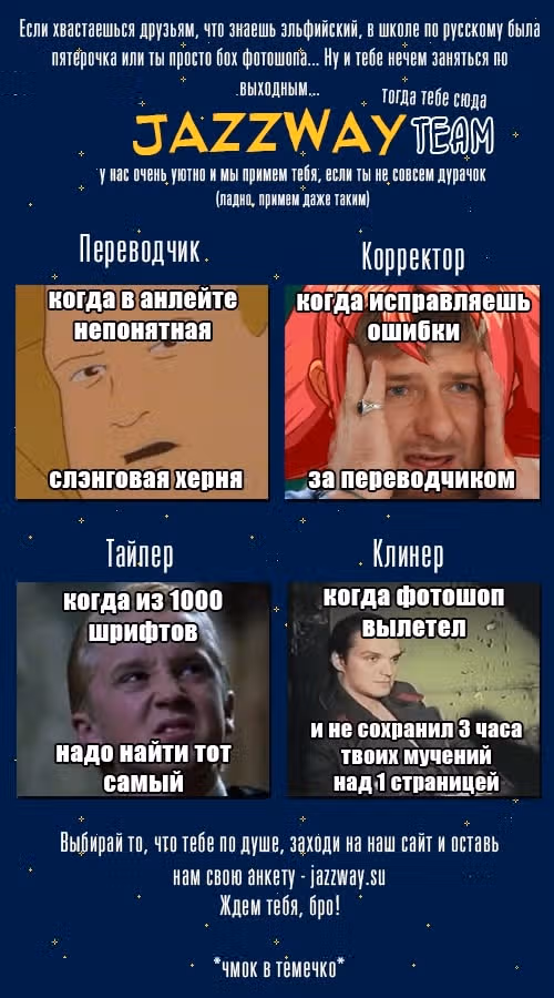 Остров самоубийц — Том 13 · Глава 121, страница 22