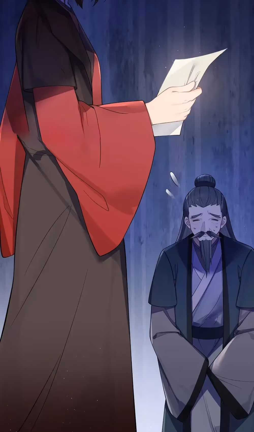 Моя жена - будущая императрица-тиран — Том 1 · Глава 57, страница 67