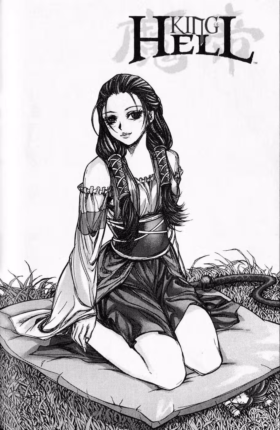 Король Ада — Том 16 · Глава 141, страница 21