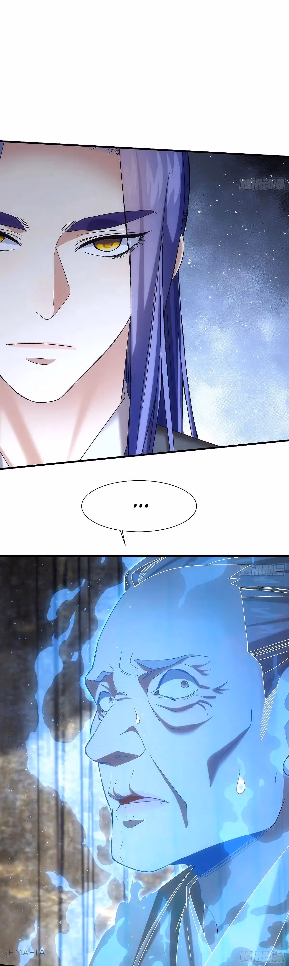 Я не играю по правилам — Том 1 · Глава 315, страница 8