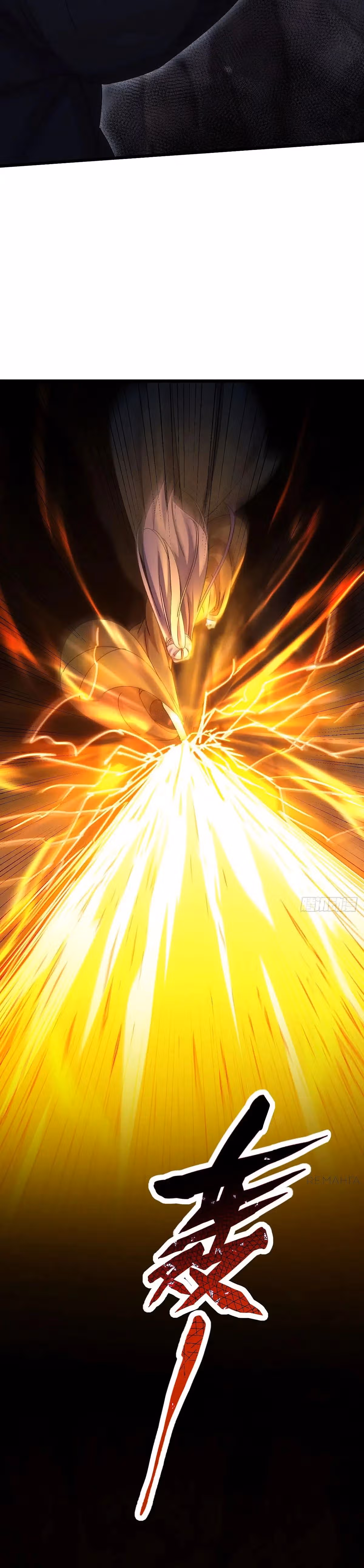 Я не играю по правилам — Том 1 · Глава 273, страница 11