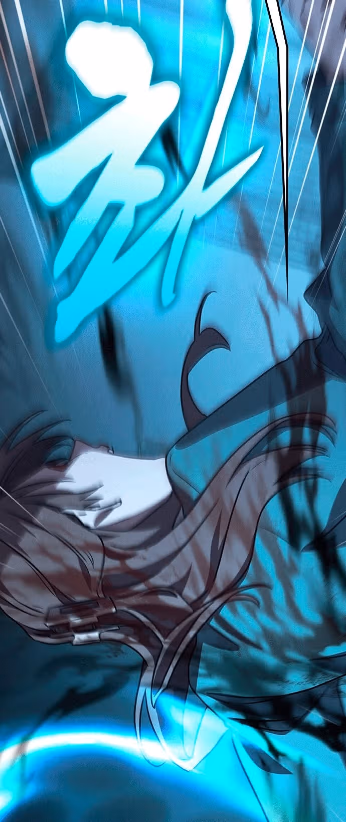 Призрак — Том 1 · Глава 21, страница 2