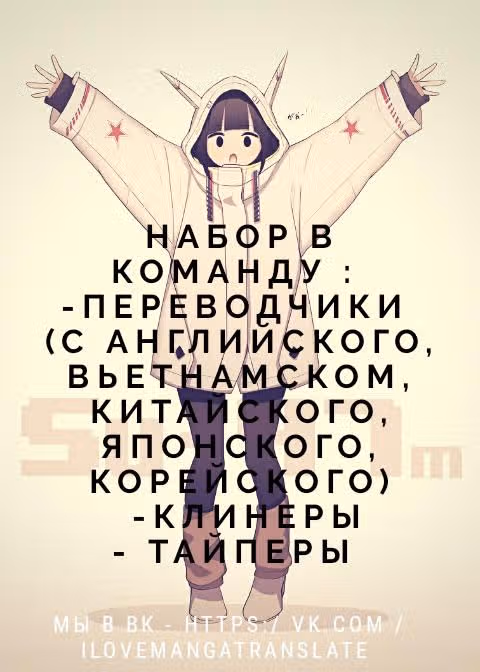Ядовитая императорская наложница — Том 1 · Глава 7, страница 14