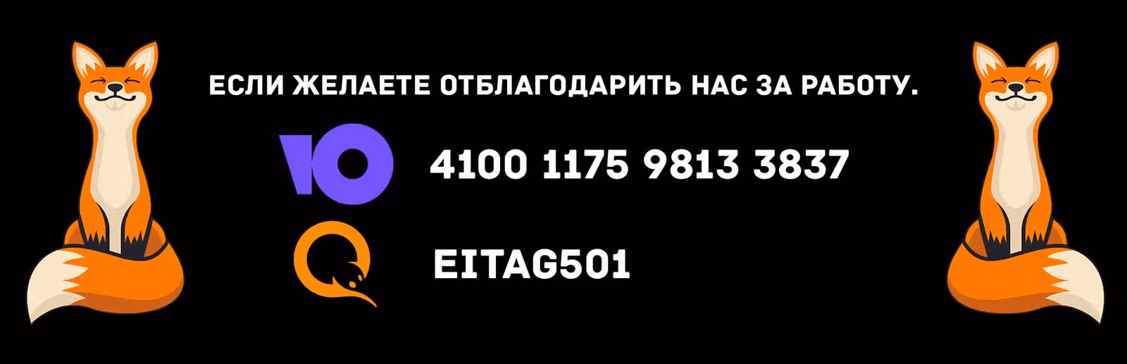 Я хочу победить только тебя — Том 1 · Глава 18, страница 7