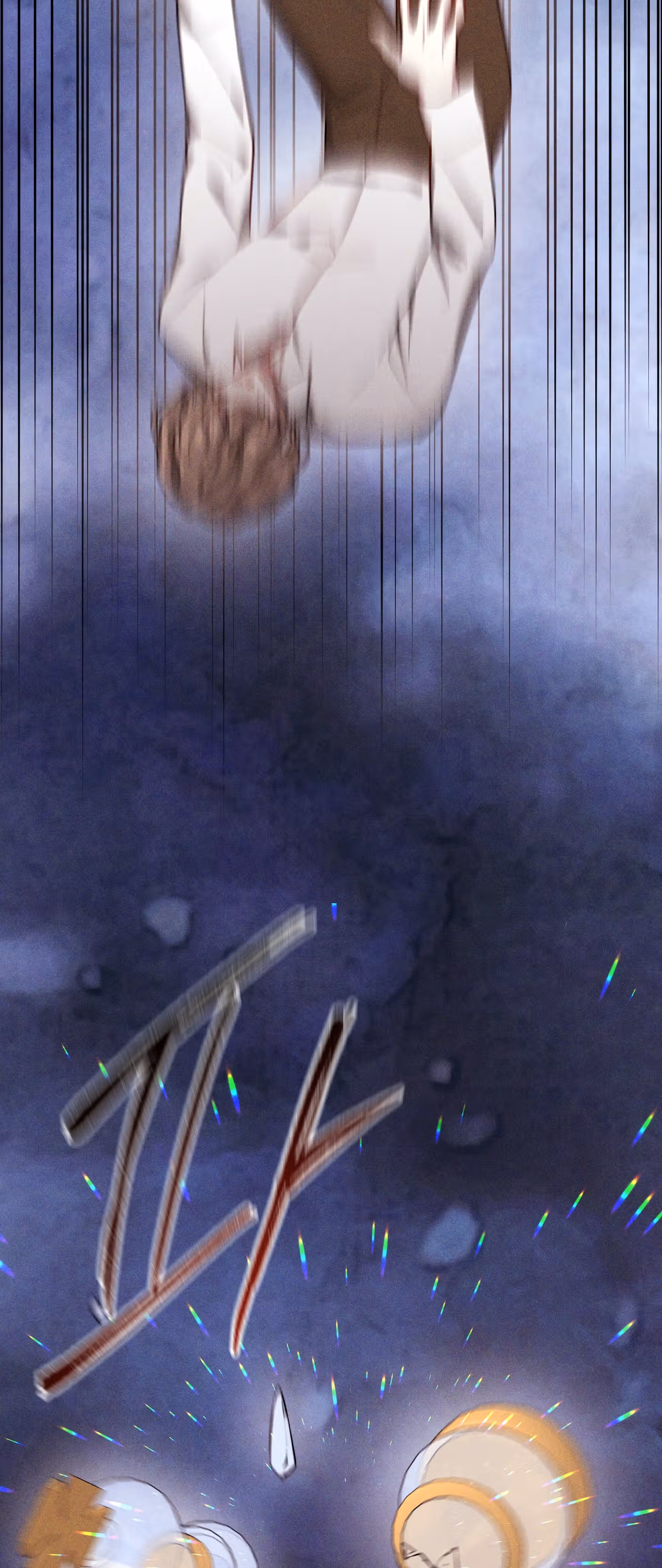 Брак на троих — Том 1 · Глава 18, страница 52