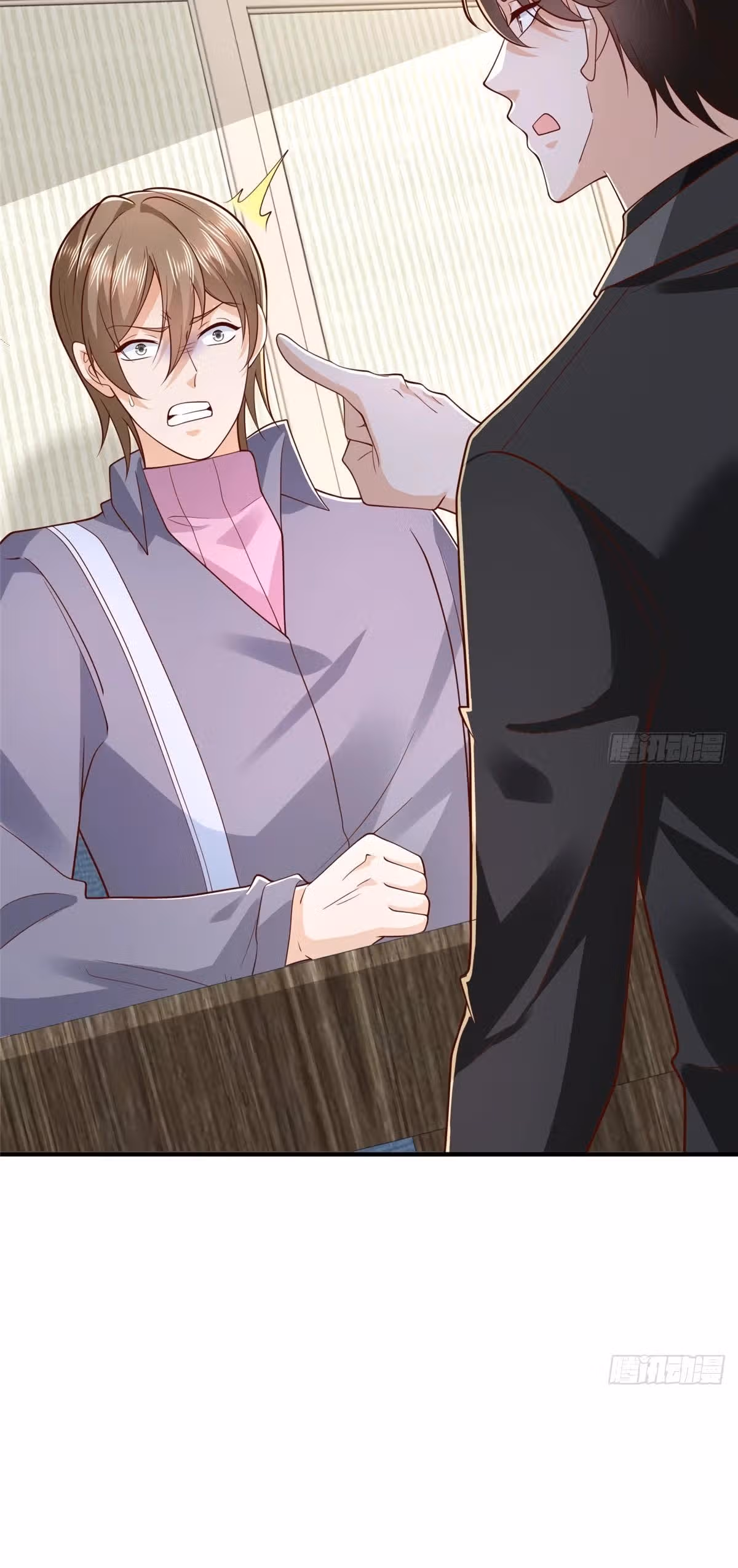 У меня каждую неделю новая профессия — Том 1 · Глава 849, страница 5