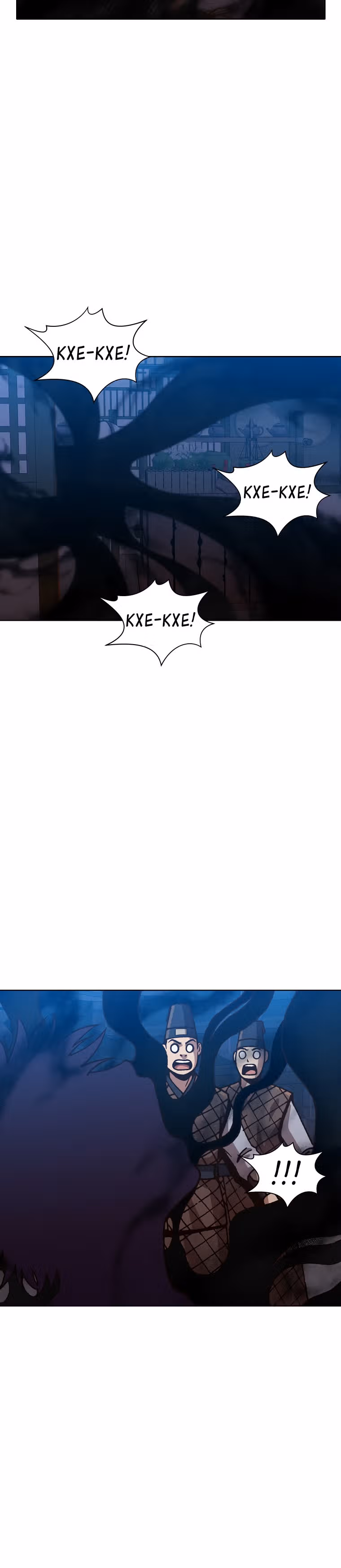Реинкарнация Сильнейшего Воина — Том 1 · Глава 16, страница 2