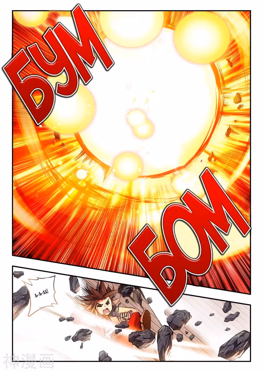 Легенда красного феникса — Том 1 · Глава 2, страница 26