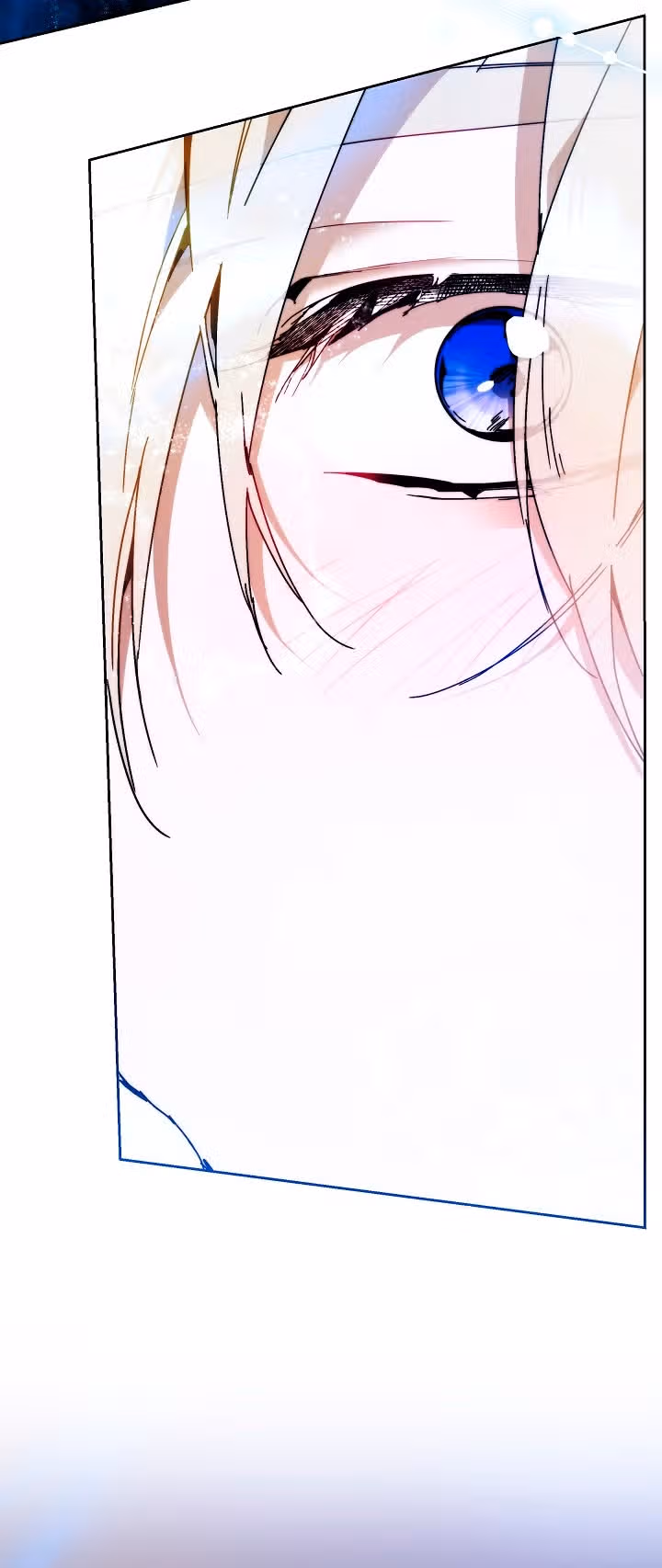 Я няня главного героя, время которой на исходе — Том 1 · Глава 98, страница 2