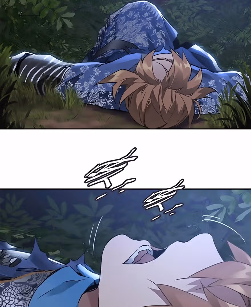 Герцог оленьей горы — Том 1 · Глава 29, страница 25
