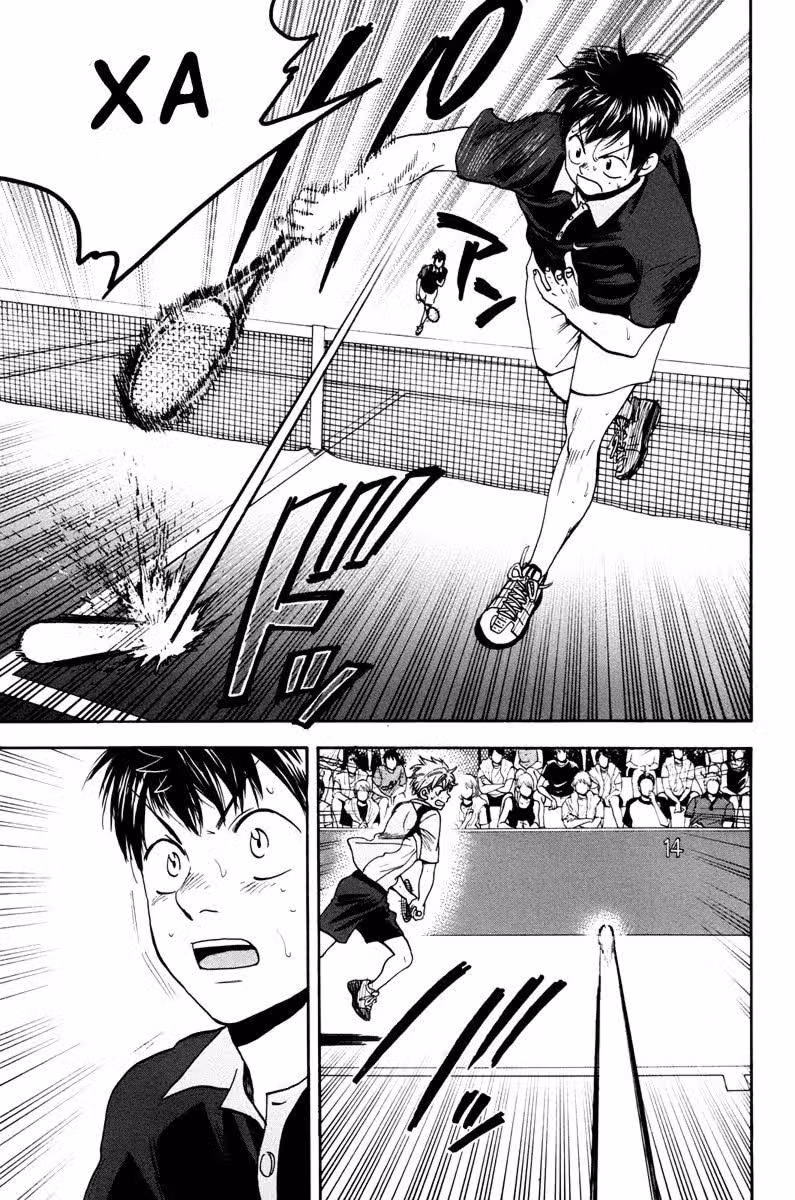 Маленькие шаги — Том 15 · Глава 152, страница 5