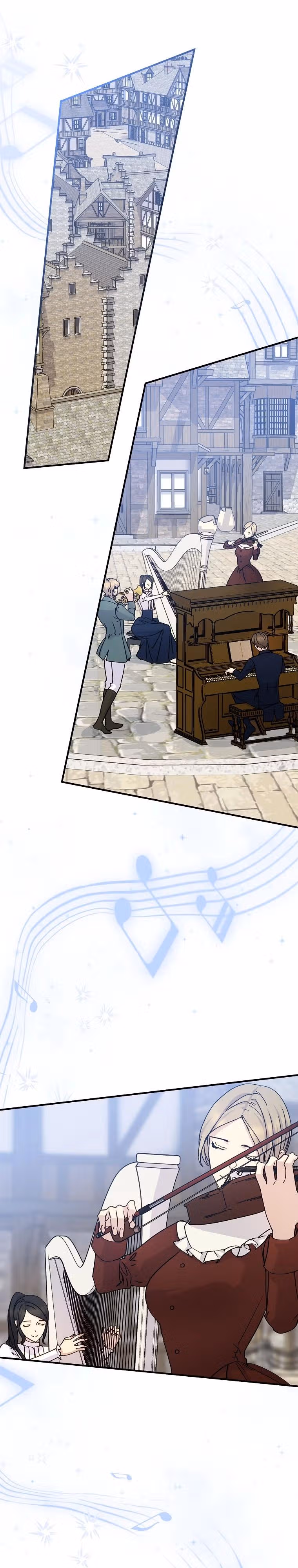 Способная горничная — Том 2 · Глава 105, страница 11