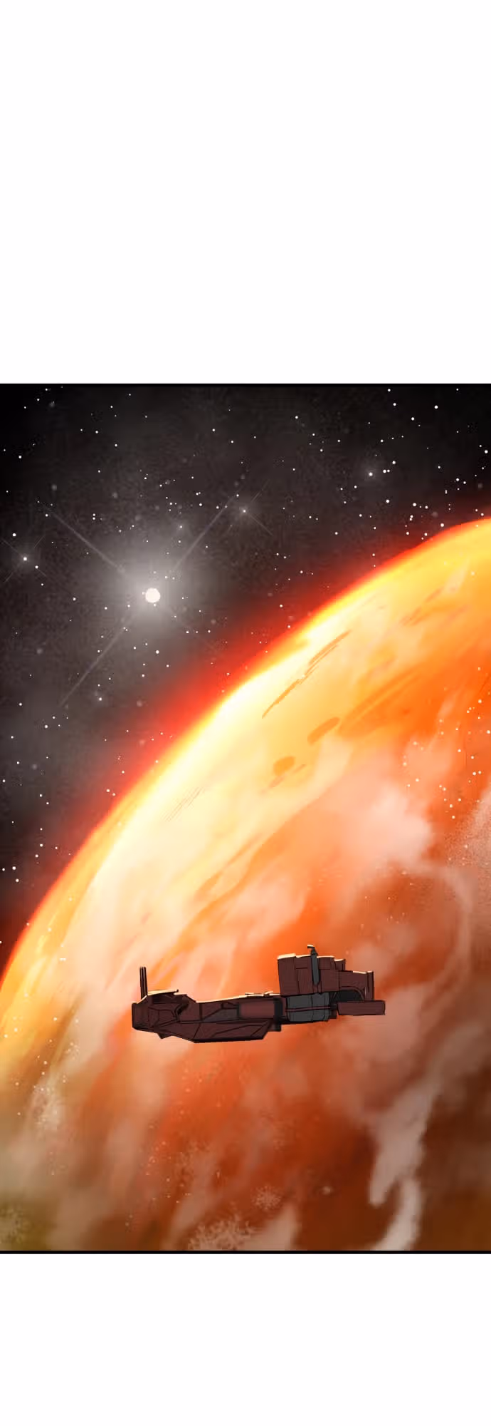 Космический Небесный Демон 3077 — Том 1 · Глава 2, страница 11