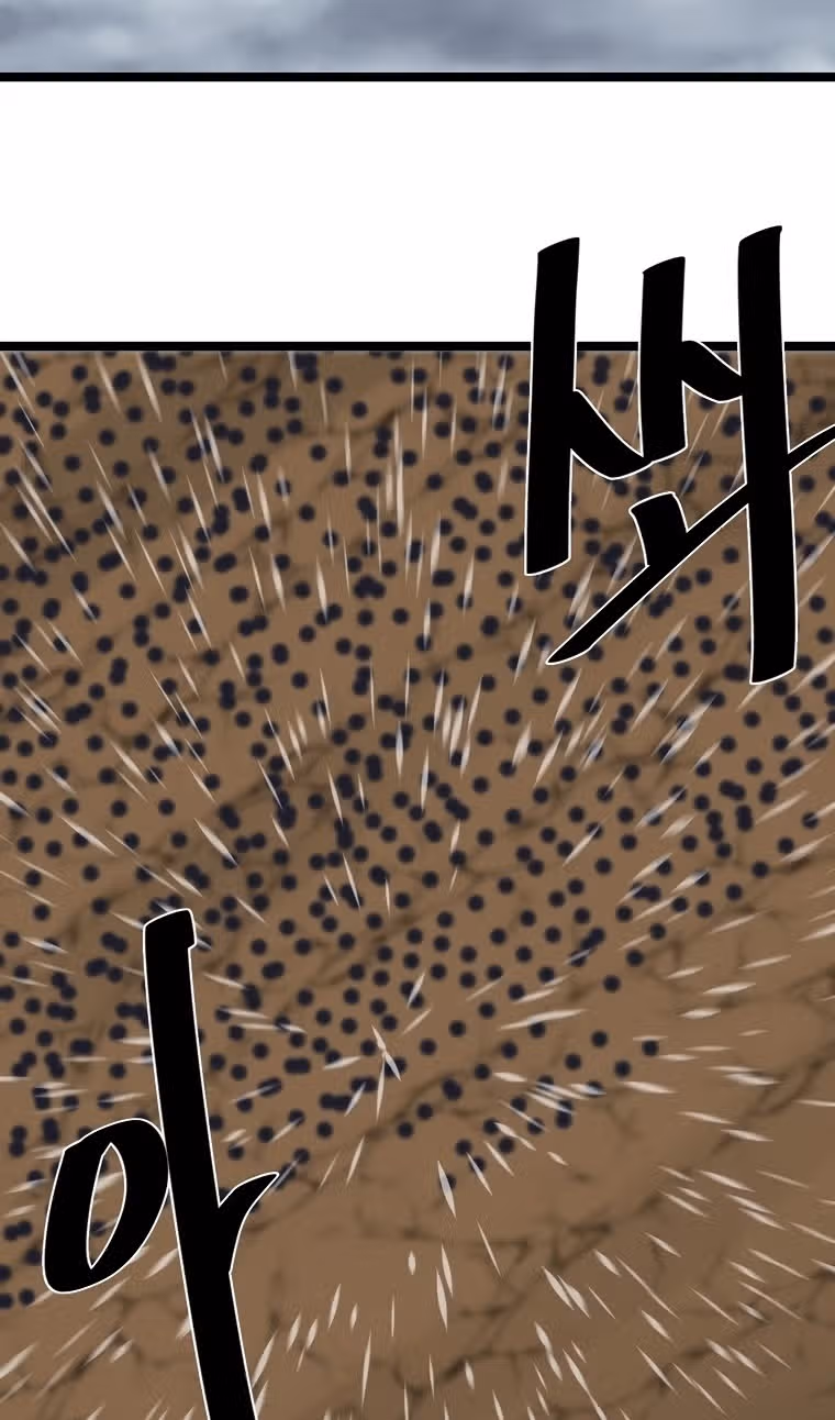 Бурный век — Том 4 · Глава 276, страница 57