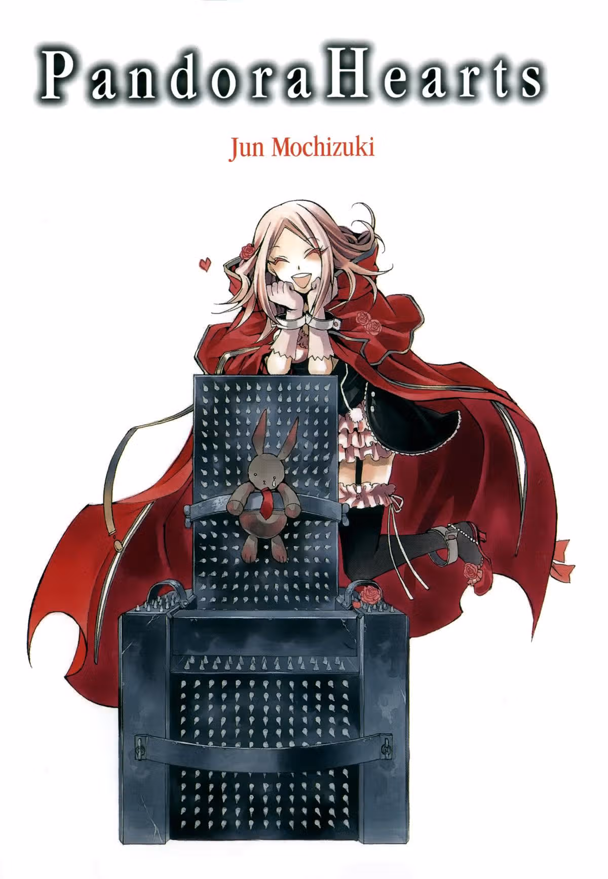 Сердца Пандоры — Том 6 · Глава 23, страница 2