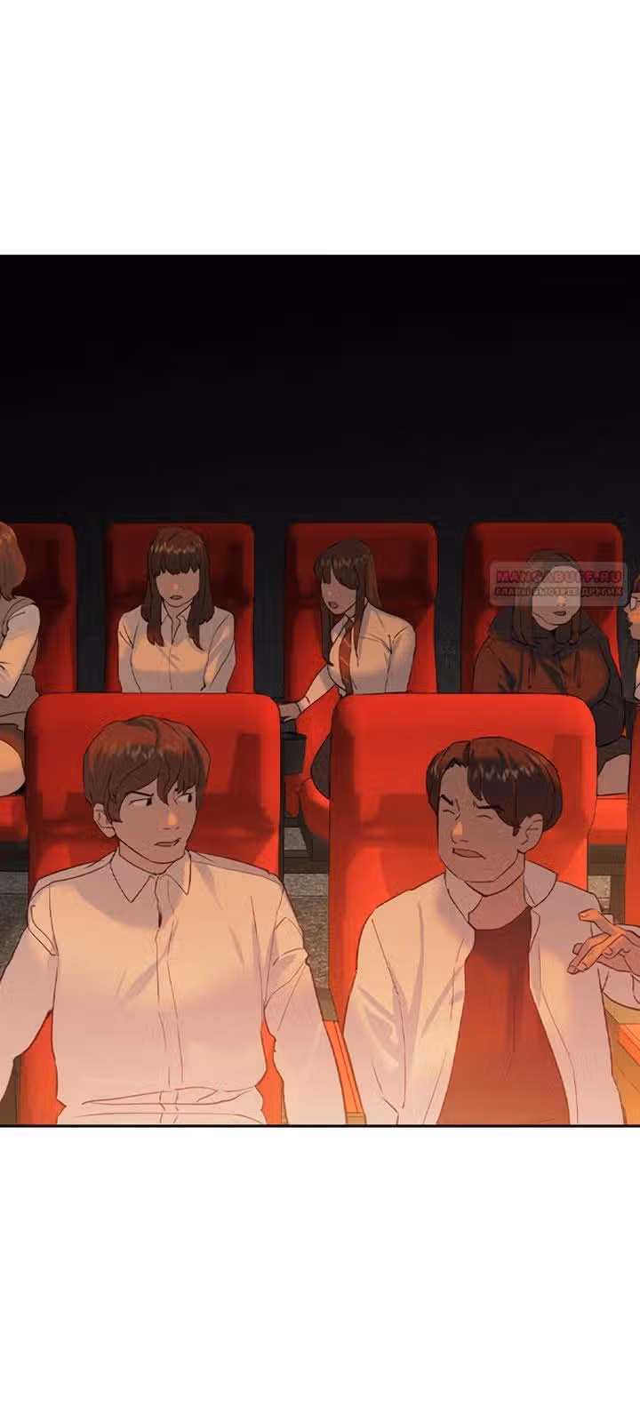 Мир власти и денег — Том 2 · Глава 69, страница 42