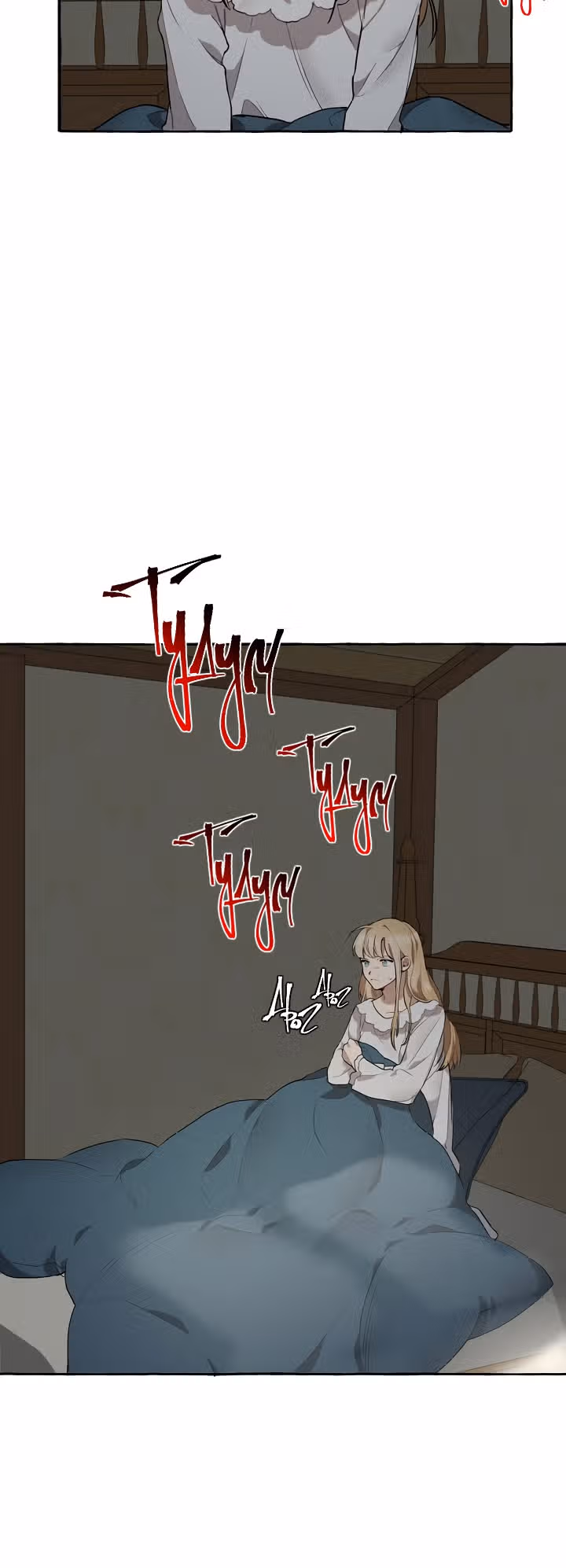 Все было иллюзией — Том 1 · Глава 9, страница 27
