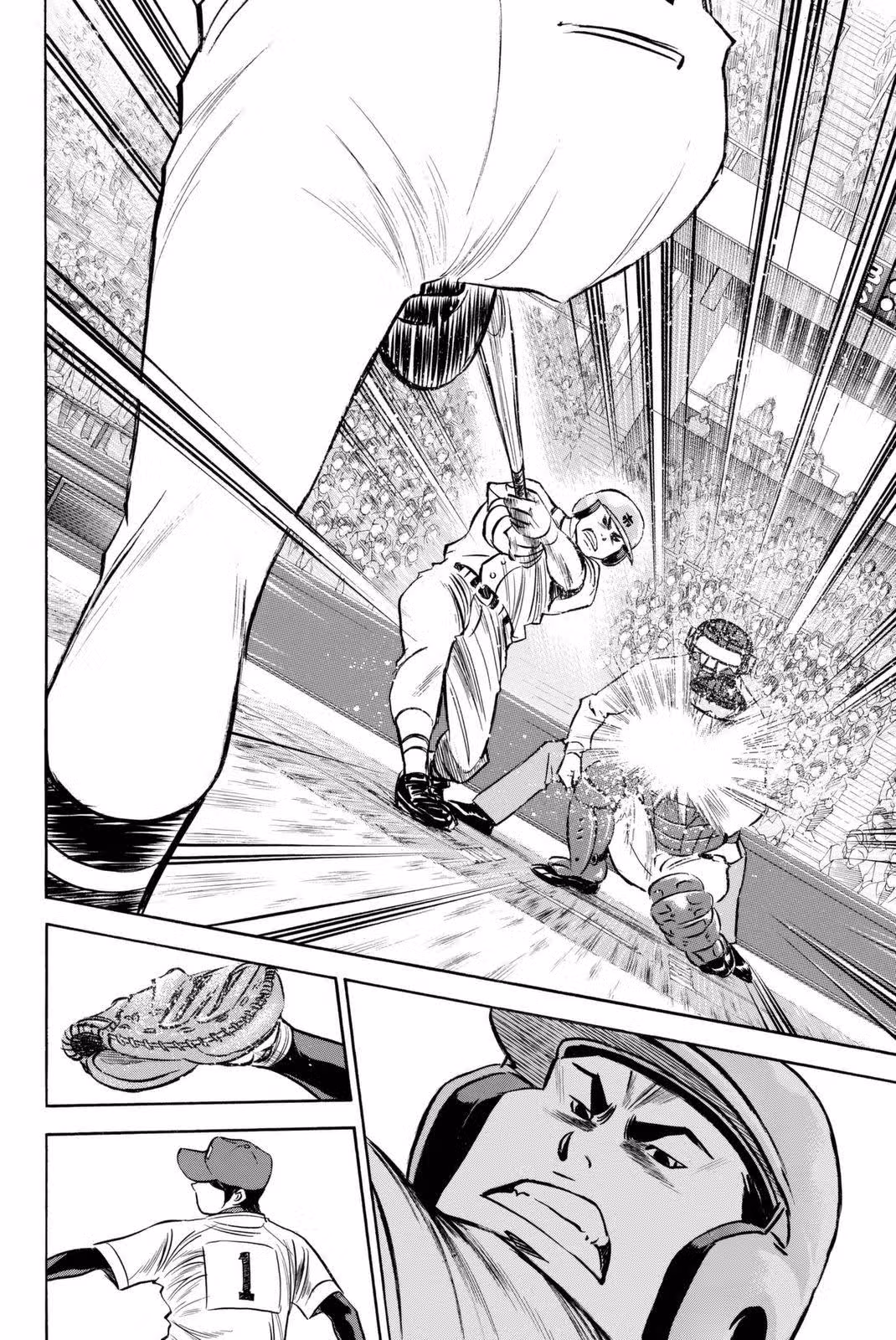 Путь аса - Акт II — Том 5 · Глава 40, страница 11