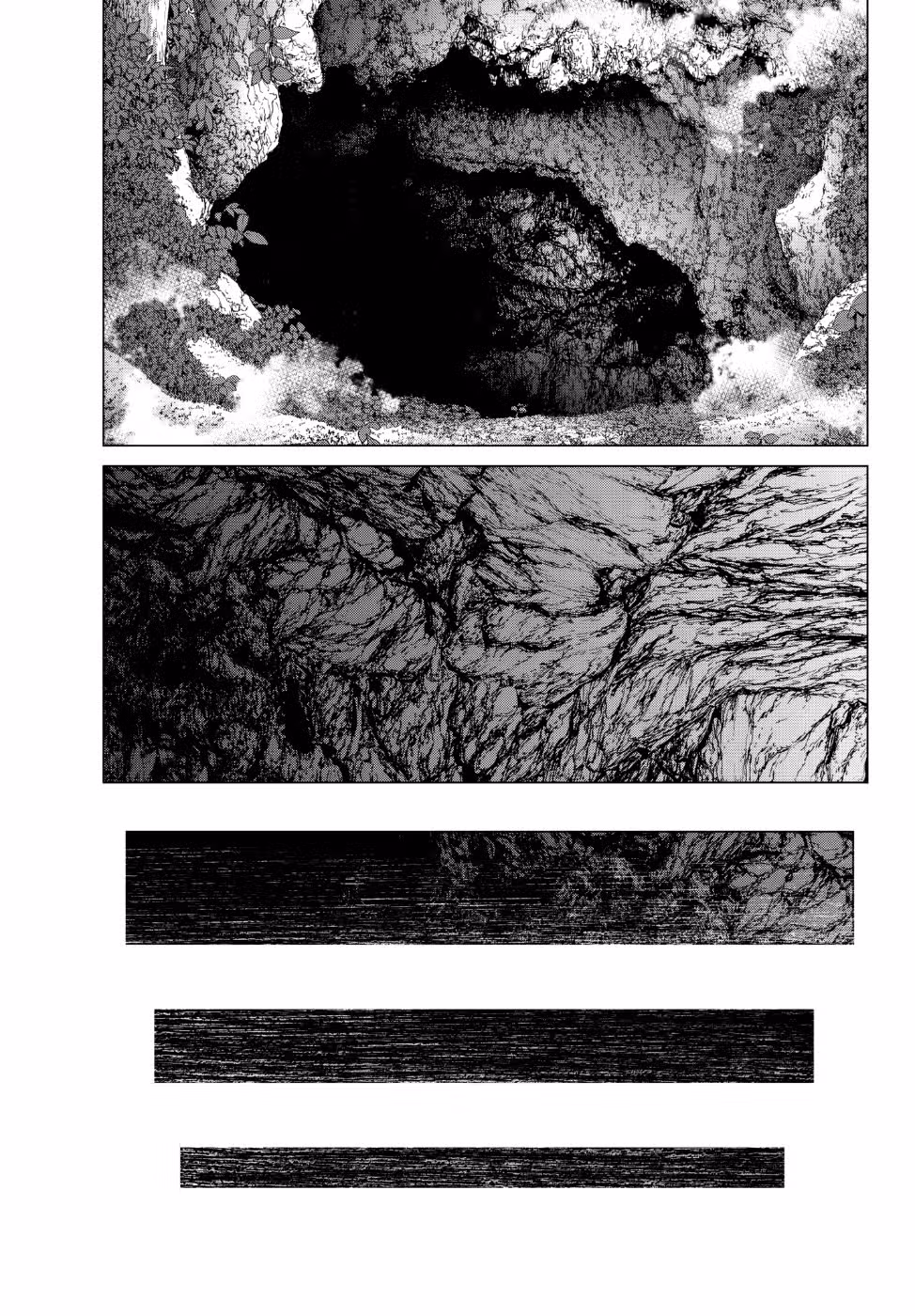 Король наездник — Том 2 · Глава 7, страница 24